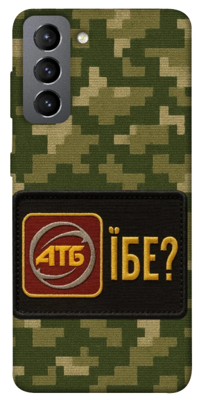 Чохол на Samsung Galaxy S21 FE Абб фото 1 з 1