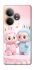 Чохол на Realme GT Neo 6 SE Labubu Twins фото 1 з 1