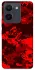 Чехол на Vivo Y36 Camouflage v28 фото 1 из 1