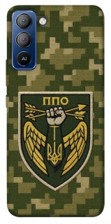 Чехол на TECNO Pop 5 LTE ПВО фото 1 из 1