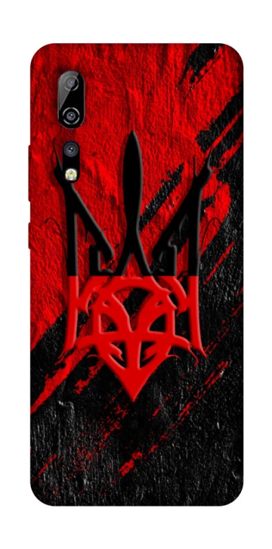 Чохол на ZTE Axon 10 Pro Герб v17 фото 1 з 1