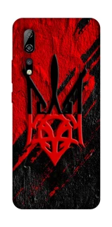 Чохол на ZTE Axon 10 Pro Герб v17 фото 1 з 1