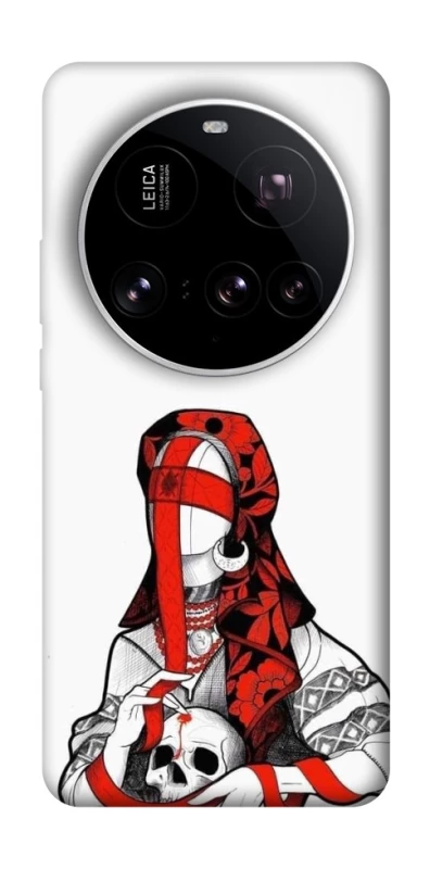 Чохол на Xiaomi 15 Ultra Мотанка Захисниця роду фото 1 з 1