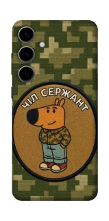 Чохол на Samsung Galaxy S25 FE Чіл сержант фото 1 з 1