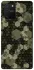 Чехол на Samsung Galaxy S10 Lite Camouflage v9 фото 1 из 1