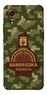 Чохол на Samsung Galaxy Xcover7 Bambaska фото 1 з 1