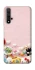 Чохол на Huawei Honor 20 / Nova 5T Funny Toys фото 1 з 1