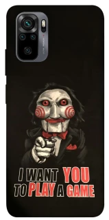 Чехол на Xiaomi Poco M5s Play a Game фото 1 из 1