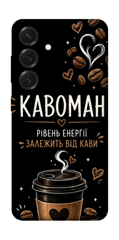 Чехол на Samsung Galaxy S26 Edge Кавоман фото 1 из 1