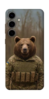 Чехол на Samsung Galaxy S25 FE Медведь защитник фото 1 из 1