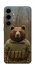 Чохол на Samsung Galaxy S25 FE Ведмідь захисник фото 1 з 1