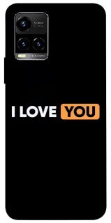 Чохол на Vivo Y21 / Y33s Love aesthetic ver.6 фото 1 з 1