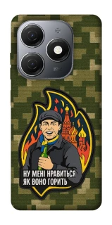 Чохол на TECNO Spark 20 Ну мені нравиться як воно горить фото 1 з 1