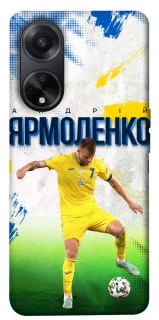 Чехол на Oppo A58 4G Ярмоленко №7 фото 1 из 1