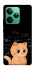 Чехол на Realme GT 7 Smart cat фото 1 Чехол на Realme GT 7 Smart cat фото 1 из 1
