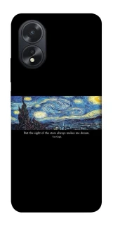Чохол на Oppo A38 Starry night Van Gogh фото 1 з 1