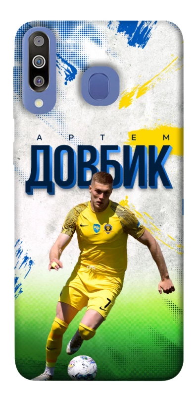 Чехол на Samsung Galaxy M30 Довбик №11 фото 1 из 1