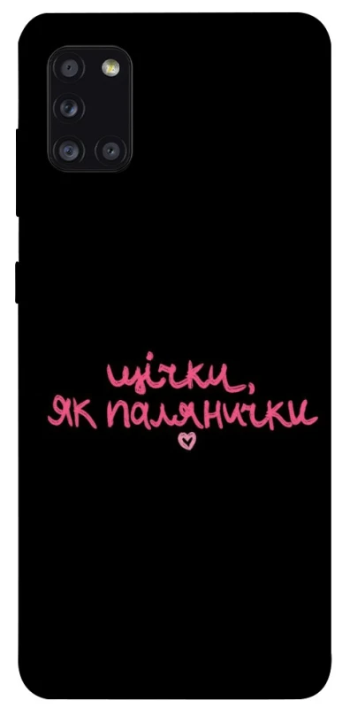 Чохол на Samsung Galaxy A31 Щічки, як палянички фото 1 з 1