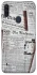 Чехол на Samsung Galaxy M11 Газеты фото 1 из 1