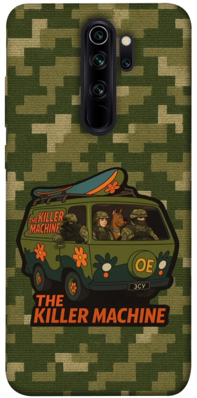 Чохол на Xiaomi Redmi Note 8 Pro Funny machine фото 1 з 1