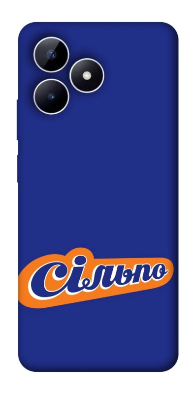 Чехол на Realme Note 50 5G Сильпо фото 1 из 1