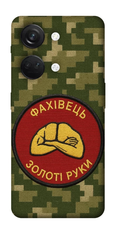 Чохол на OnePlus Nord 3 Фахівець фото 1 з 1