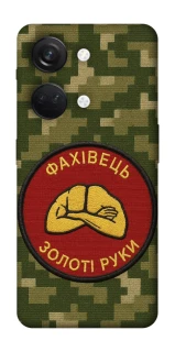 Чохол на OnePlus Nord 3 Фахівець фото 1 з 1