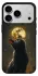 Чехол на Apple iPhone 18 Pro Max Кот под луной v2 фото 1 из 1