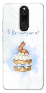 Чохол на Xiaomi Redmi 8 Easter ver.8 фото 1 з 1