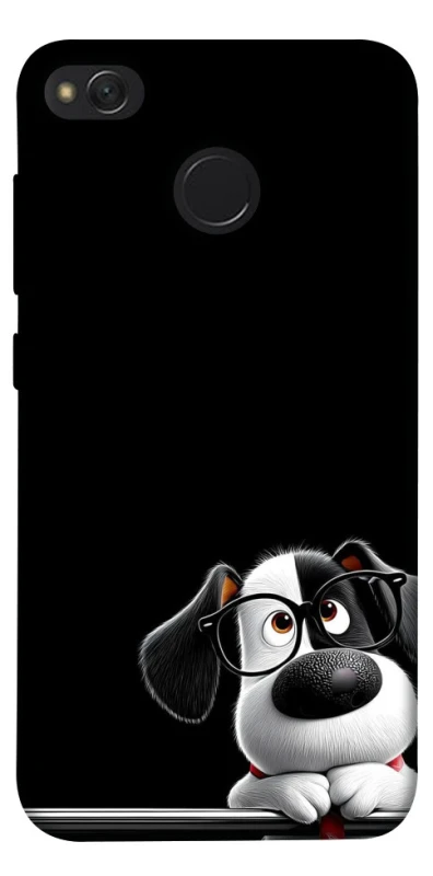 Чохол на Xiaomi Redmi 4X My Dog фото 1 з 1