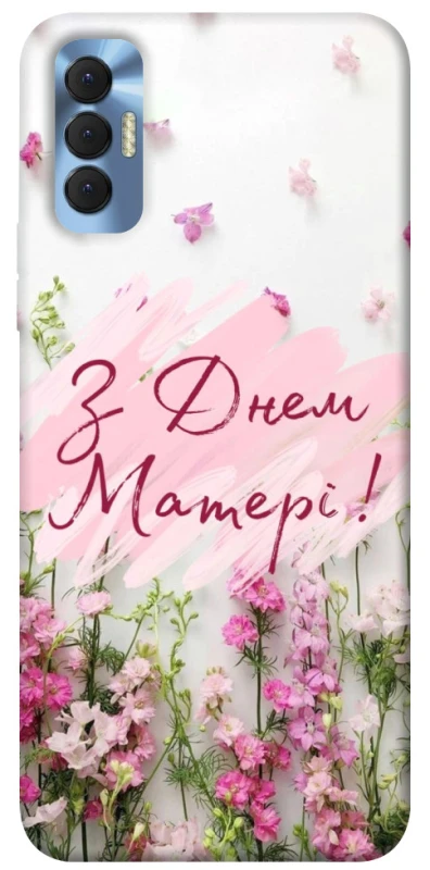 Чохол на TECNO Spark 8P Mother's Day ver.3 фото 1 з 1
