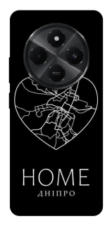 Чохол на Xiaomi Poco M7 Дніпро Home фото 1 з 1