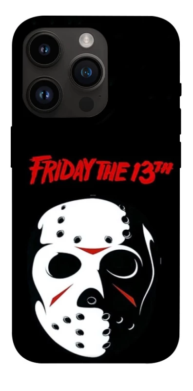 Чехол на Apple iPhone 14 Pro (6.1") Friday 13th Jason фото 1 из 1