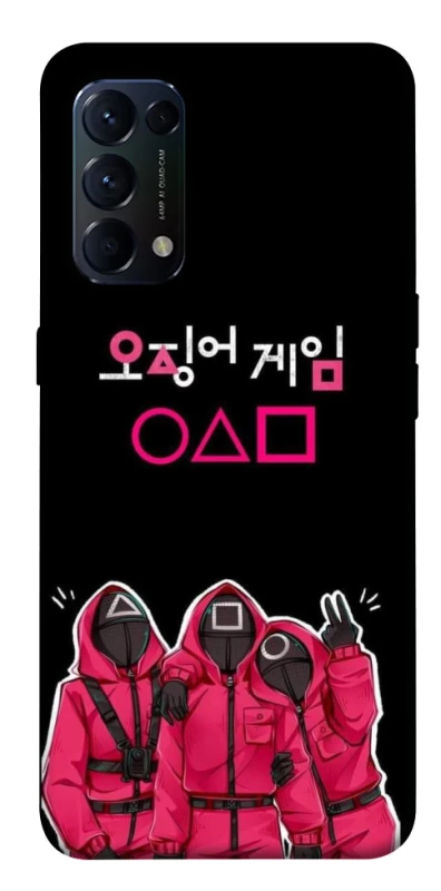 Чохол на Oppo Reno 5 4G squid game v5 фото 1 з 1