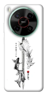 Чехол на ZTE Nubia V70 Max Tattoo ver.6 фото 1 из 1