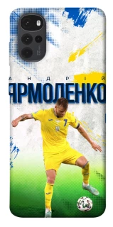 Чехол на Motorola Moto G22 Ярмоленко №7 фото 1 из 1