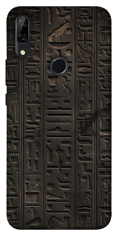 Чохол на Huawei P Smart Z Hieroglyphs фото 1 з 1