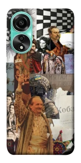 Чохол на Oppo A78 4G Ukraine style ver.4 фото 1 з 1