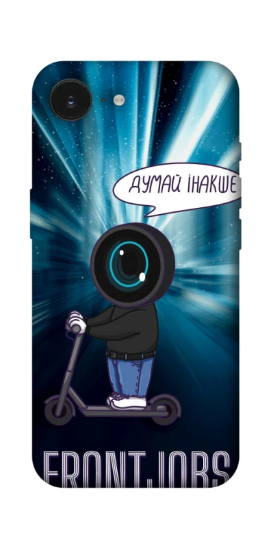 Чехол на Apple iPhone 17e (6.1") Frontjobs фото 1 из 1