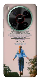 Чехол на ZTE Nubia V70 Max Stranger Things ver.4 фото 1 из 1