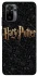 Чохол на Xiaomi Poco M5s Harry Potter ver.12 фото 1 з 1