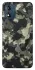 Чохол на Motorola Moto E13 Camouflage v10 фото 1 з 1