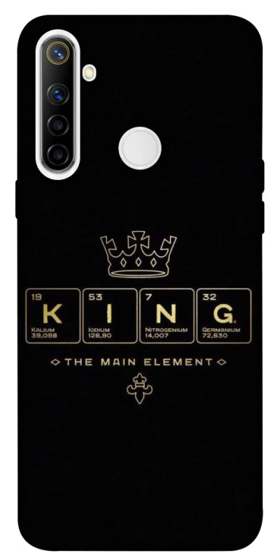 Чохол на Realme 6i King ver.1 фото 1 з 1