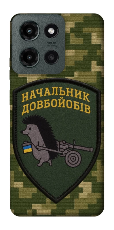 Чохол на Motorola Moto G Power (2025) Начальник фото 1 з 1