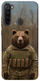Чохол на Xiaomi Redmi Note 8T Ведмідь захисник фото 1 з 1