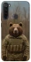 Чохол на Xiaomi Redmi Note 8T Ведмідь захисник фото 1 з 1