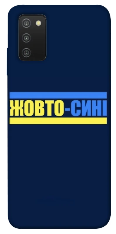Чехол на Samsung Galaxy A03s UA-Football ver.8 фото 1 из 1