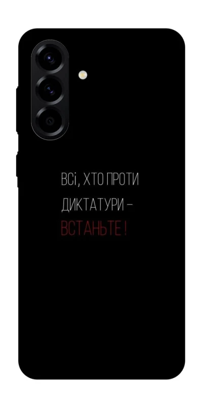 Чохол на Samsung Galaxy A56 5G Василь Стус фото 1 з 1