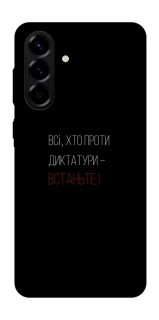 Чохол на Samsung Galaxy A57 5G Василь Стус фото 1 з 1