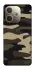 Чехол на Oppo A5 Pro 4G Camouflage v6 фото 1 из 1